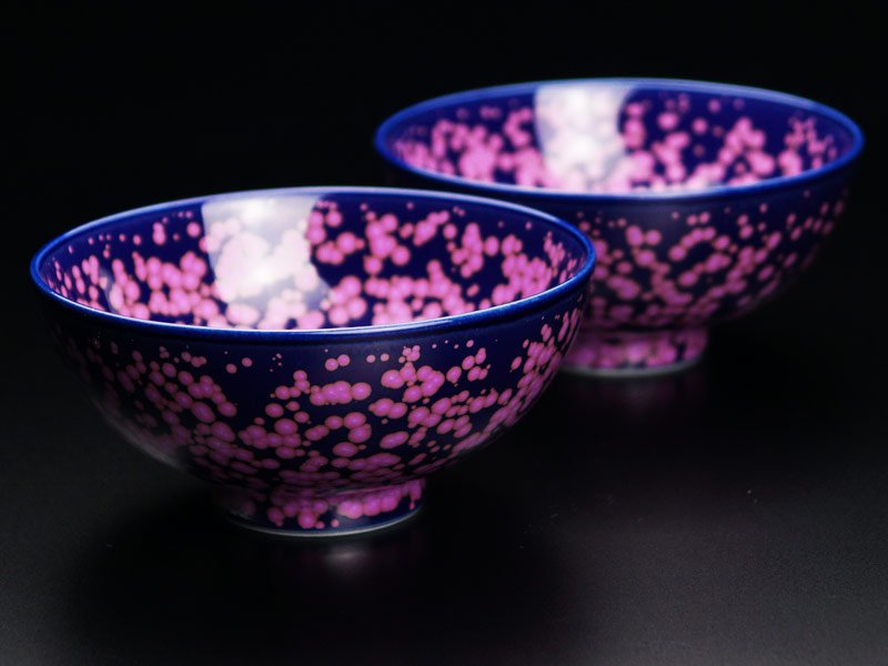 有田焼】夫婦茶碗 桜花紋