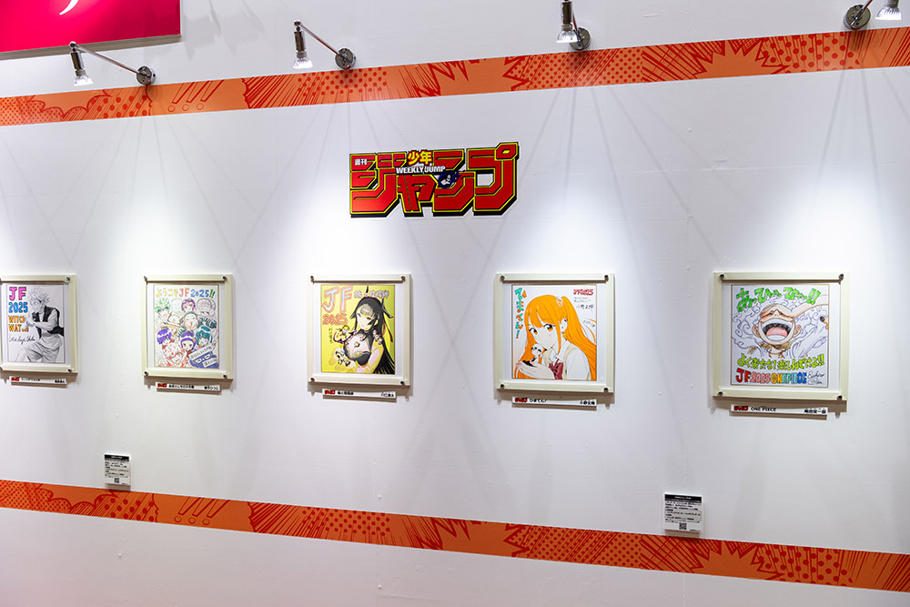 ルリドラゴン 色紙 複製ミニ色紙 ルリドラゴン 複製ミニ色紙 ジャンプ