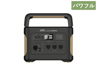 BN-RB10-C | ポータブル電源 | JVC