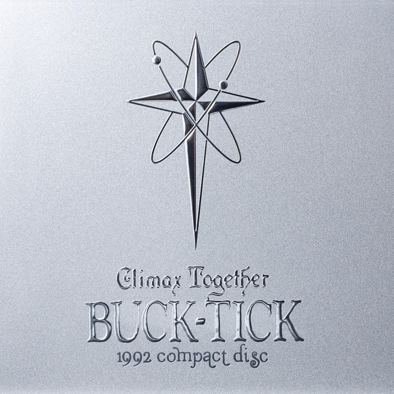 BUCK-TICK❁トレカ フルコンプ❁Climax Together 3rd
