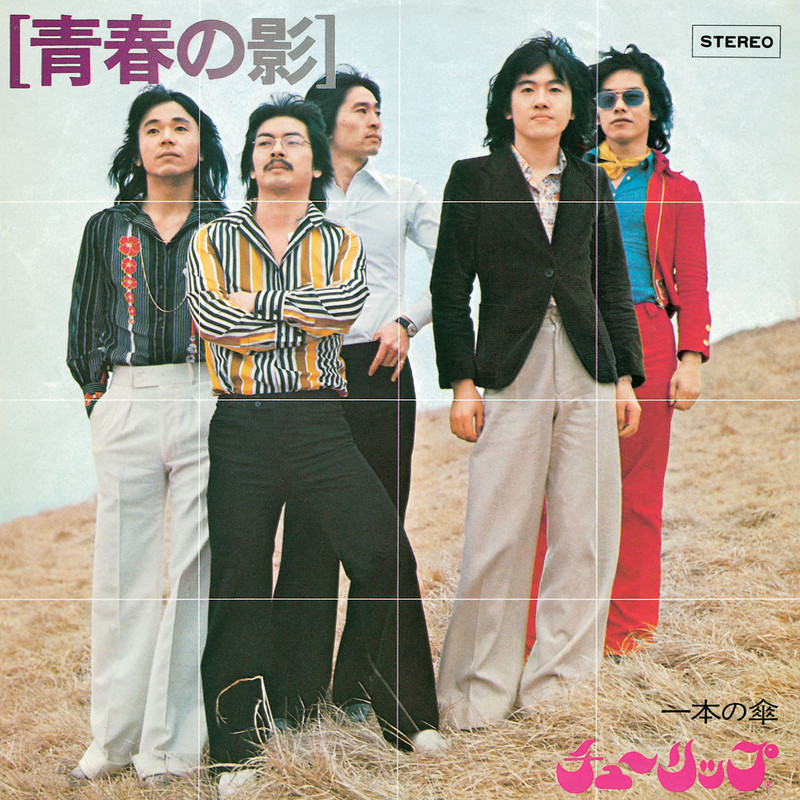 TULIP | 青春の影 | ビクターエンタテインメント