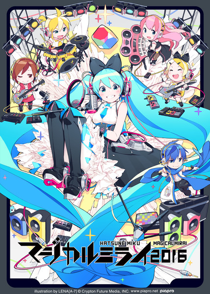 初音ミク | 初音ミク「マジカルミライ 2016」（Blu-ray限定盤