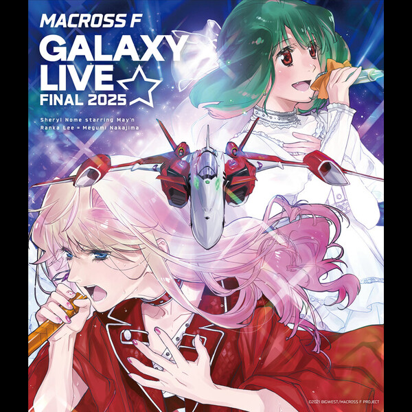 マクロス ギャラクシーライブ シェリル ポーチ マクロスF ギャラクシー