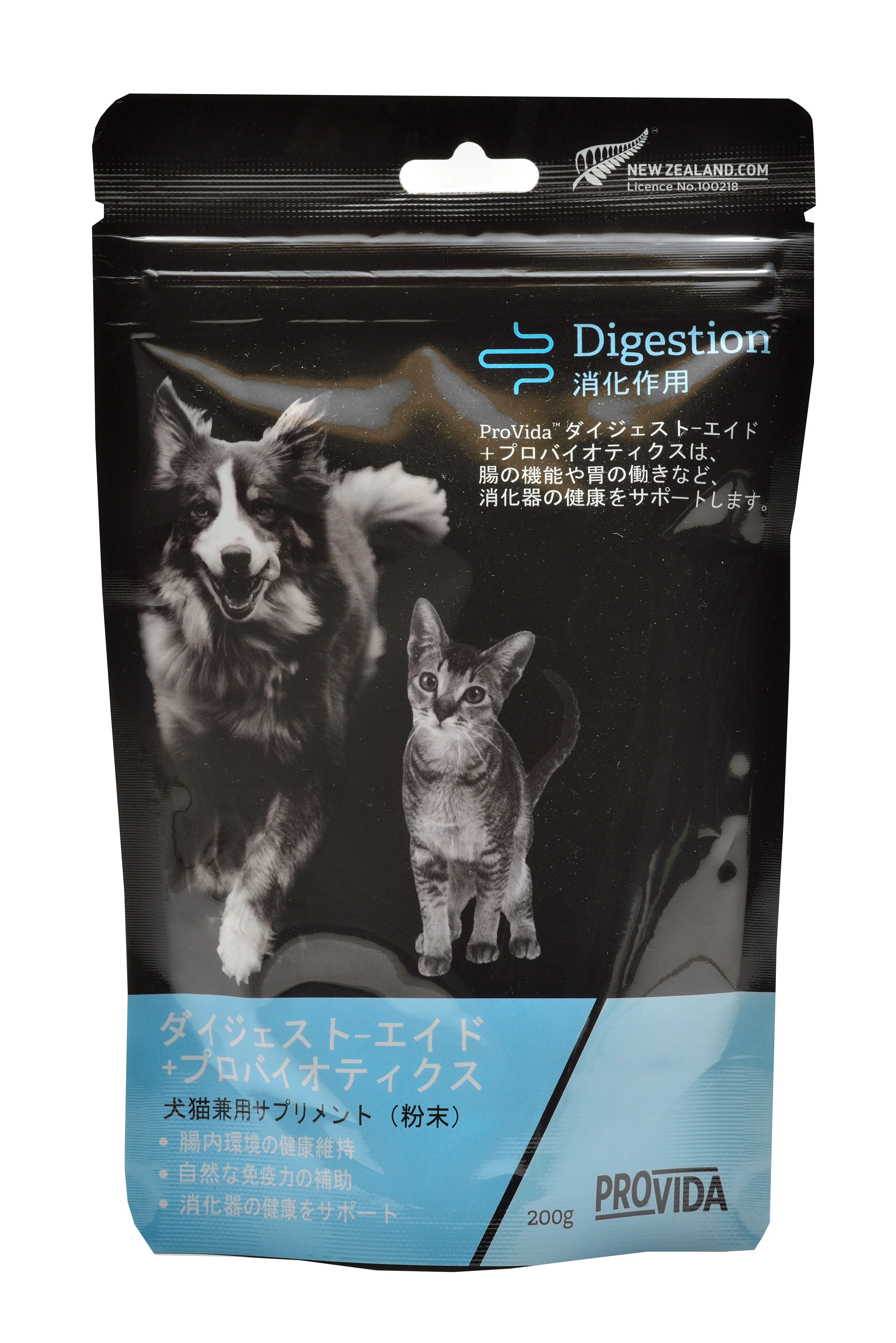 ラブラドール・レトリバー｜犬種｜生食フリーズドライのドッグフード