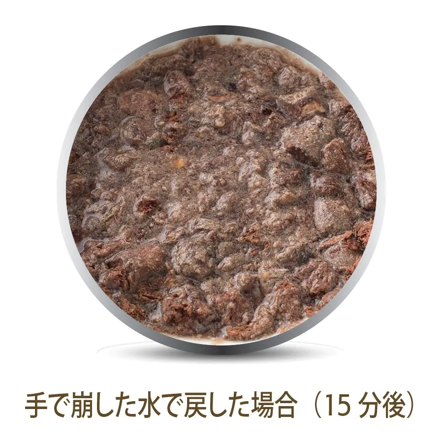 K9ビーフ・フィースト｜ドッグフード｜K9ナチュラル公式通販サイト
