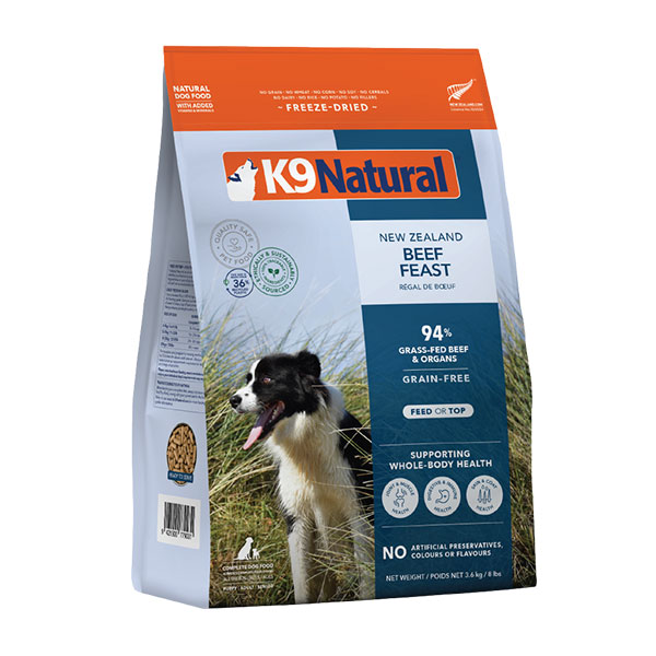 K9 Natural ビーフ500g1袋、ビーフホキ500g1袋 K9ビーフ・フィースト