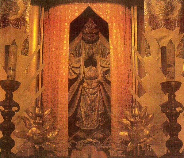 日蓮宗・遠壽院荒行堂の護符 of 遠寿院