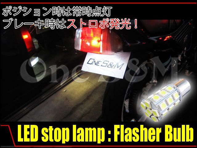 キットGS400 GS425 GS550 GS750 流星 テールランプ LED スズキ GS400