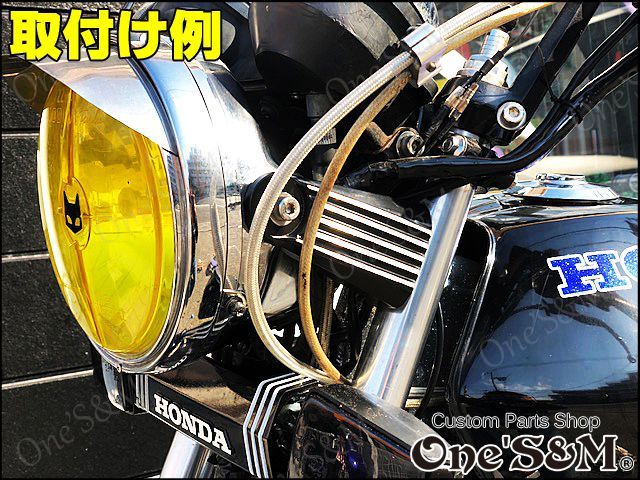 CBX400F 純正ライト CBX400F 純正ヘッドライト CBX550F CBR シビエ cbx