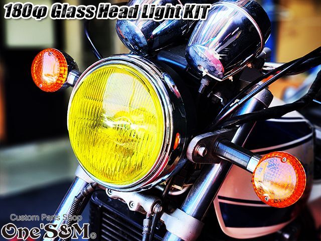 マーシャルヘッドライト889黄×黒 汎用/ CB400SF XJR400 ZRX400