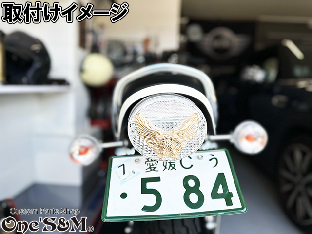 ガ*湖様 【希少】カワサキ Z1 / Z2 用 テールランプレンズ 2トーン