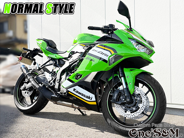 ZX-4R ZX-4RR ZX-25R 2023-2024y専用 スリップオンマフラー ワンズ管