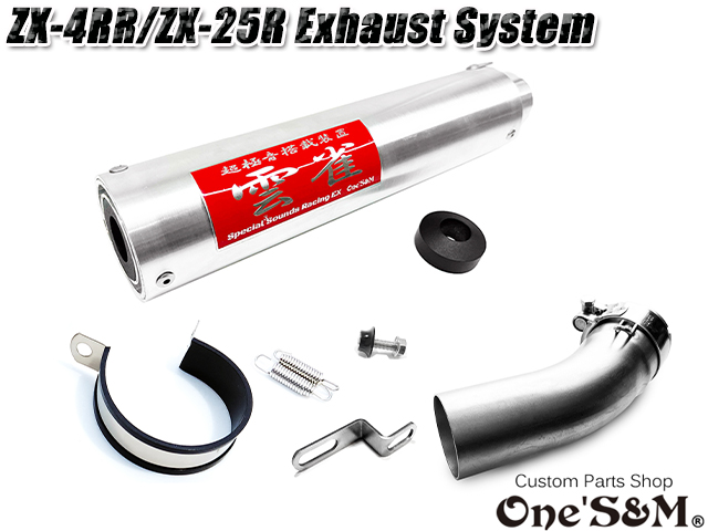 きりん様用 きりん様用 きりん様用 きりん様用 KIRIN KugooKirin ZX