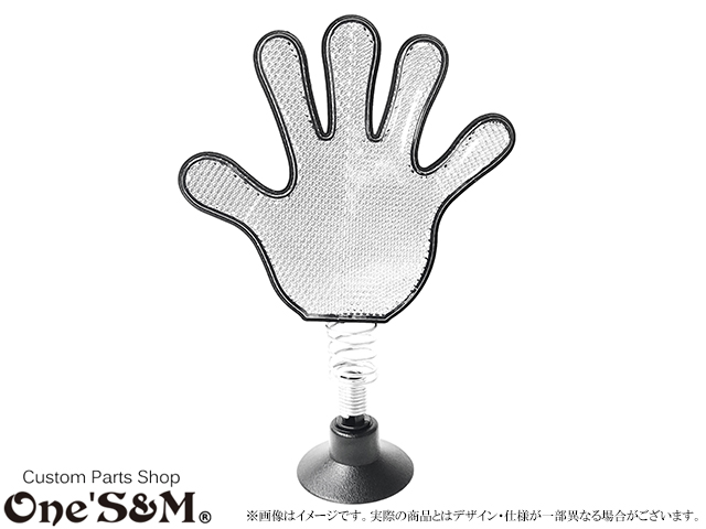 フラフラリフレクター パー じゃんけんリフレクター 手形リフレクター