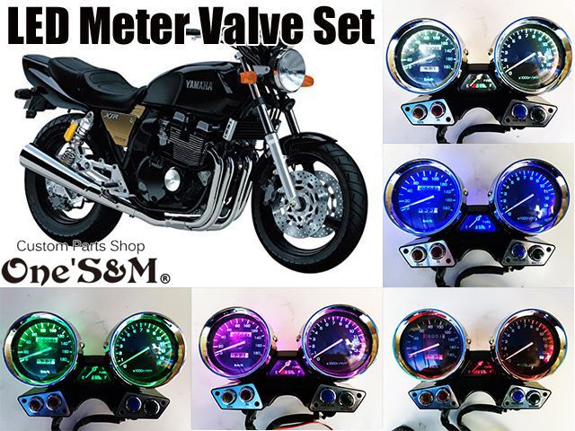 xjr400 4hm 外装セット