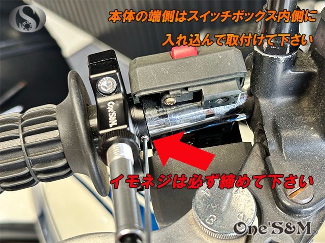RZ250 4L3 RZ350 4UO TZR125 XS250用 1年保証 Xホルダー5 軽スロSP