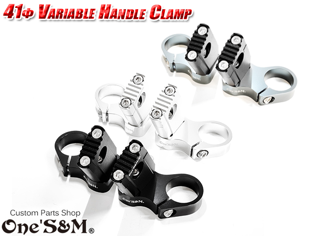 可変 CNCアルミ削り出し ハンドルクランプホルダー セットバック付き
