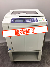 2色 輪転機 理想 Riso MZ970 デジタル 印刷機 長年放置の為用相談