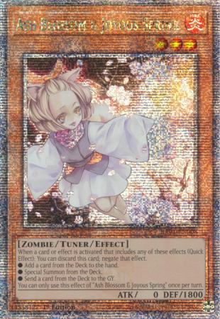 遊戯王 カード 灰流うらら 25thシク クオシク 遊戯王 灰流うらら