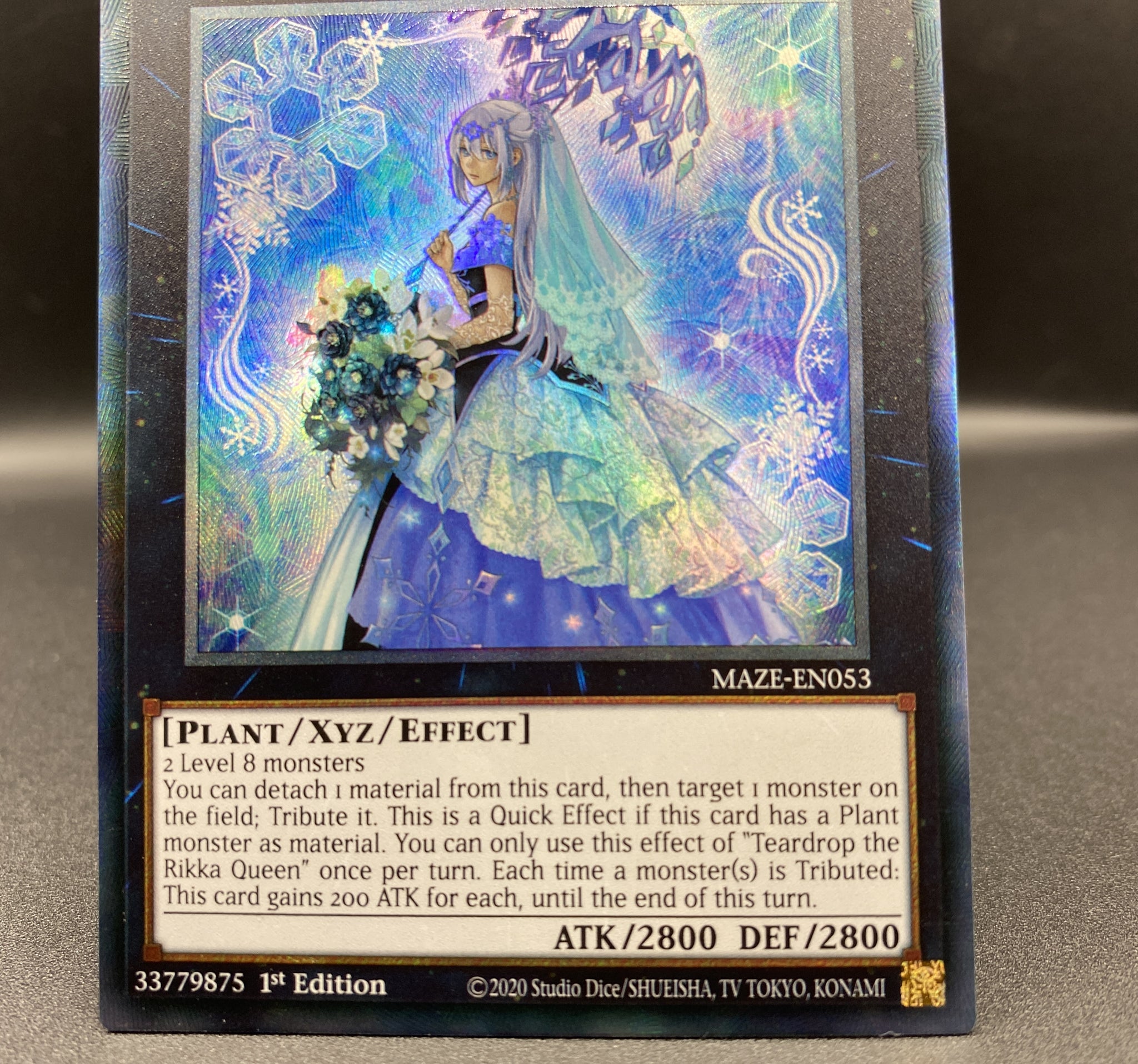 遊戯王 英語版 ジェルエンデュオ(1st)シークレットレア オン