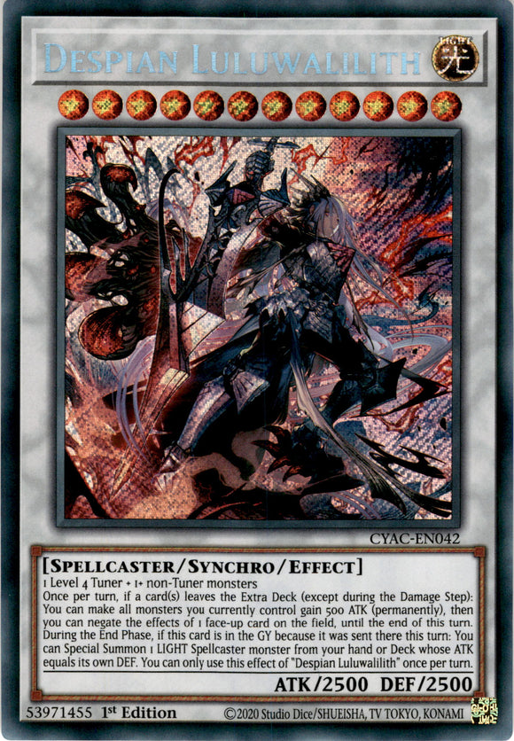 遊戯王 ゾンビキャリア レリーフ 英語 1st edition 米版 遊戯王 ゾンビ