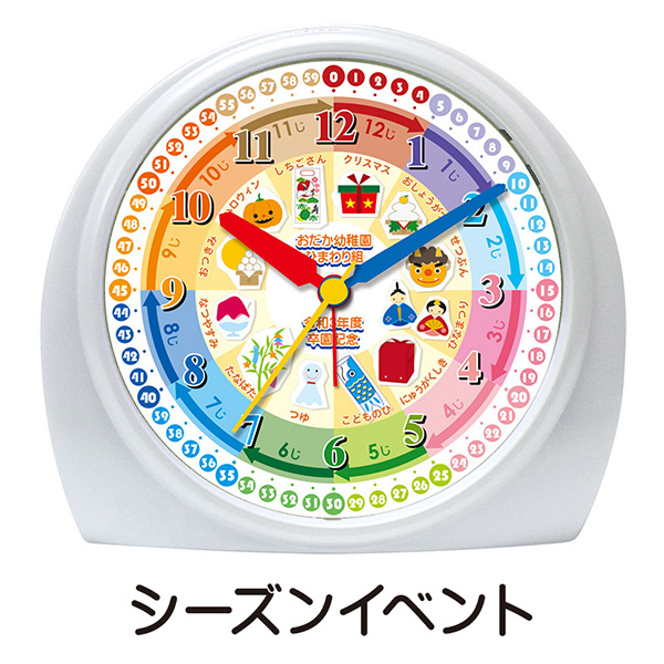 あいみょん スナードーム あいみょん サーチライト あいみょん