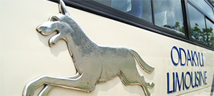 小田急バスのシンボル｜小田急バス企業案内｜企業に関する情報｜小田急バス