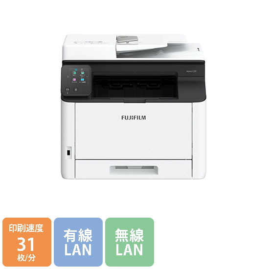 Apeos C320 z FUJIFILM A4カラー複合機 31枚/分 NL300088の通販【法人