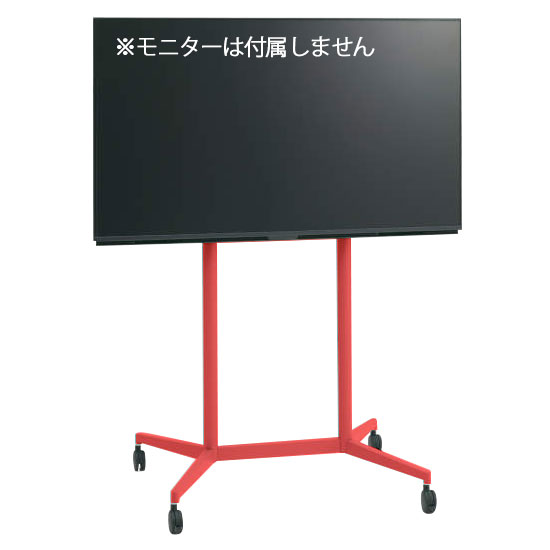 93SAMW-ZH11 オカムラ モニタースタンドS 大型モニター対応 オレンジ