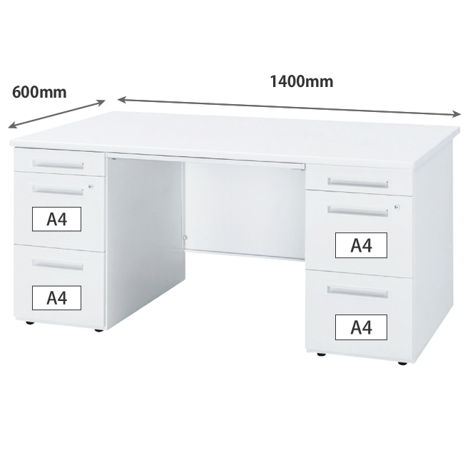 OFCH-167AAWW 両袖机 幅1600×奥行700×高さ720mm ホワイトの通販【法人