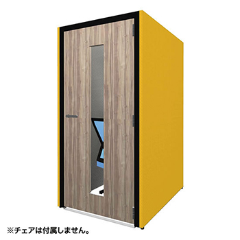 個室 リモートワーク CONBOX DRAGON