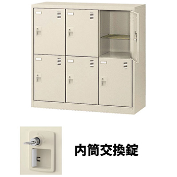 SLC-M6-D2 生興 6人用SLCシューズボックス ダイヤル錠扉付 3列2段 網棚
