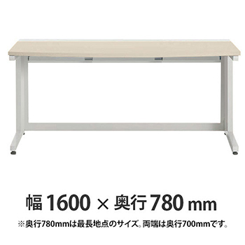 LT39AD-MK54 オカムラ 診察ラウンドデスク プリティッシュベーシック