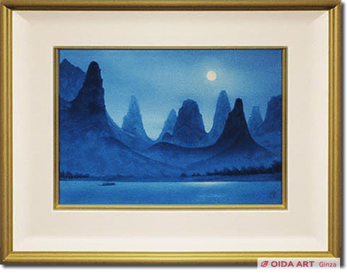 東山魁夷 灕江月明 神戸市立博物館開館記念1982年陶板画額: 38x31