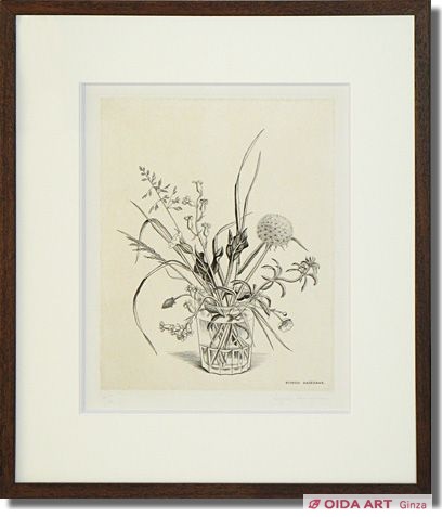 長谷川潔 コップに挿した野花（春） | 絵画など美術品の販売と買取