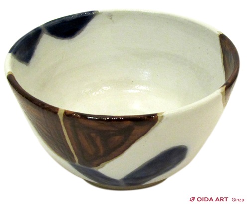 加守田章二 茶碗 | 絵画など美術品の販売と買取 | 東京・銀座 おいだ美術