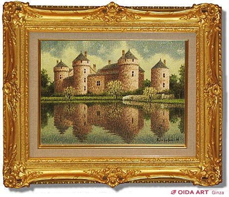 西村龍介、水辺の城、希少画集画、状態良好、新品高級額装付 西村龍介