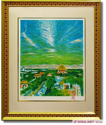 梅原龍三郎 絵画