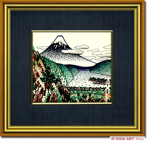 山下清 富士山 | 絵画など美術品の販売と買取 | 東京・銀座 おいだ美術