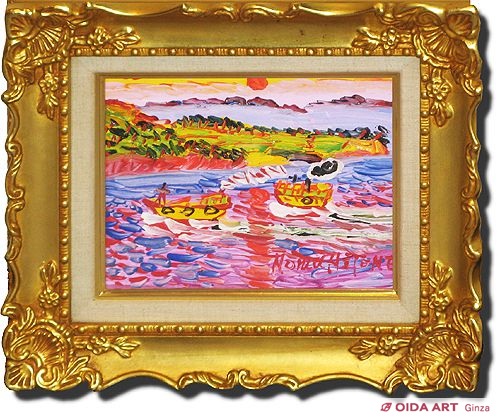 野間仁根ノマヒトネ 人気作家瀬戸内海日の出表裏面サインあり2号愛媛県