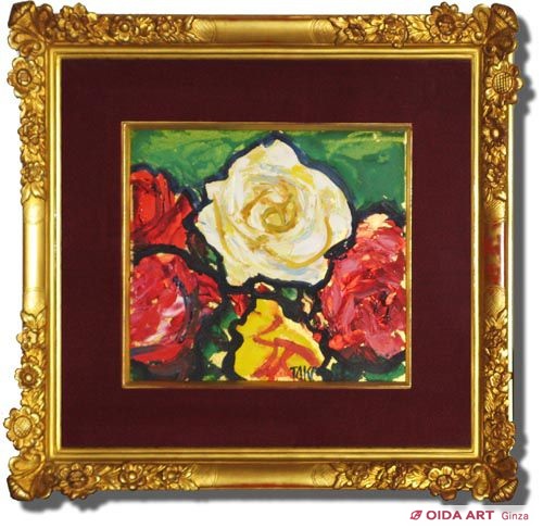 林武 薔薇 | 絵画など美術品の販売と買取 | 東京・銀座 おいだ美術