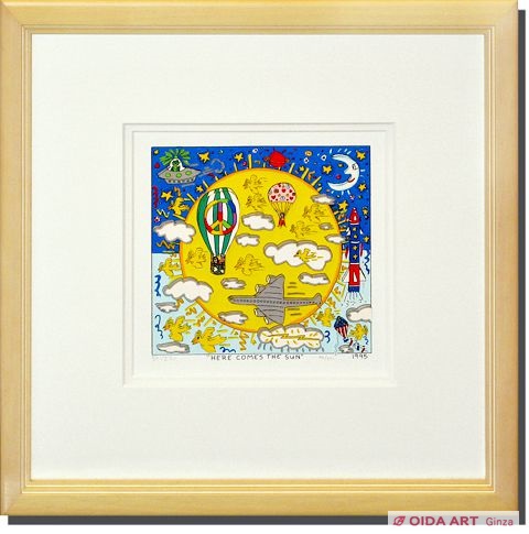 HERE COMES THE SUN Rizzi 限定110/350 1995年