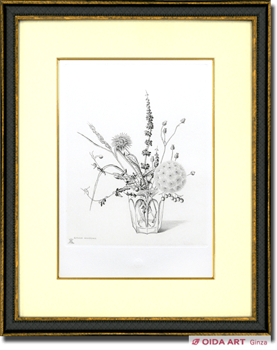 長谷川潔 コップに挿した野花（秋） | 絵画など美術品の販売と買取