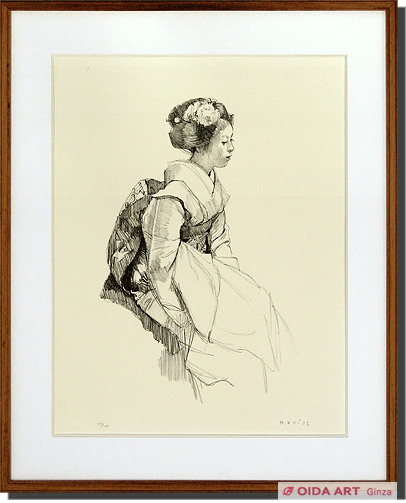 小磯良平氏【現代日本洋画壇】が複製した額 題名【舞妓