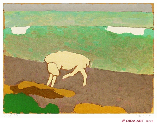 熊谷守一 仔牛 (直筆サイン有) | 絵画など美術品の販売と買取 | 東京