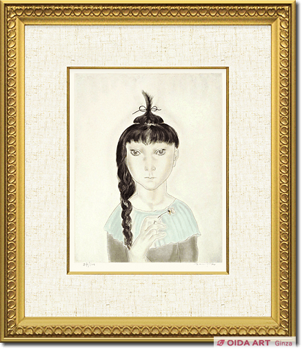 版画 元村平 2点 花束を持つ少女、imprimerie芸術品 美術品 版画