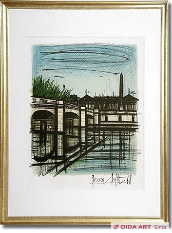 ベルナールビュッフェ22/80