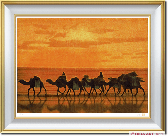 平山郁夫 流沙浄土変 | 絵画など美術品の販売と買取 | 東京・銀座 おい