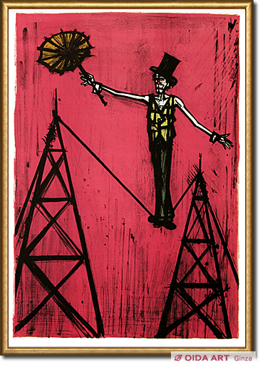 希少！☆ベルナール・ビュッフェ 〜サーカスシリーズ オリジナル