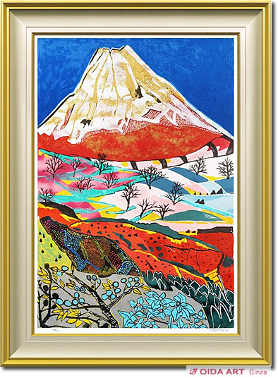 片岡球子 作 『雲遊ぶ富士』 片岡球子 作『雲遊ぶ富士』